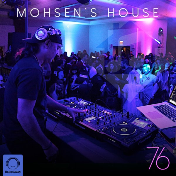 DJ Mohsen DJ Mohsen Persian DJ San Diego